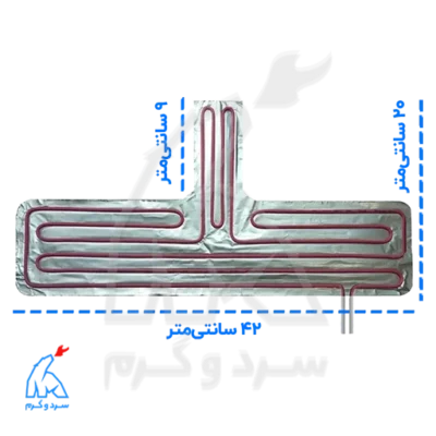 المنت دیفراست T شکل کوچک - امرسان و ...