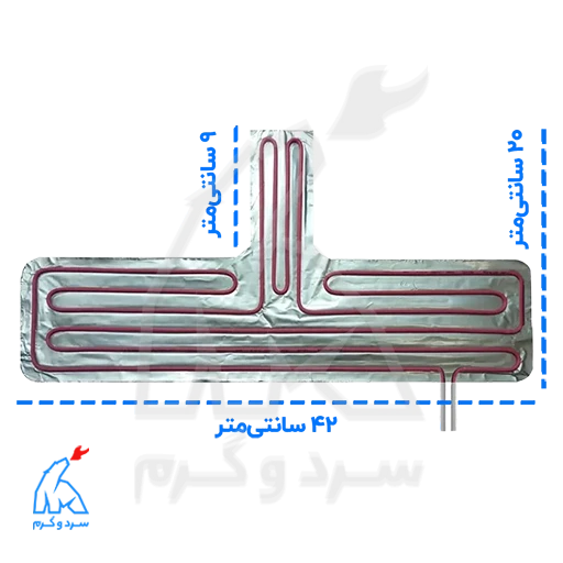 المنت دیفراست T شکل کوچک - امرسان و ...