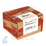 جعبه کیت تعویض رابط چند راهه B5418 بوتان - 20001902