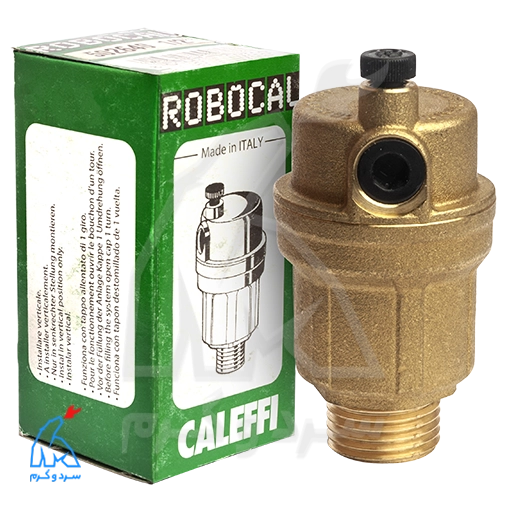 ایرونت برنجی 1/2 اینچ - کالفی CALEFFI ایتالیا در کنار جعبه