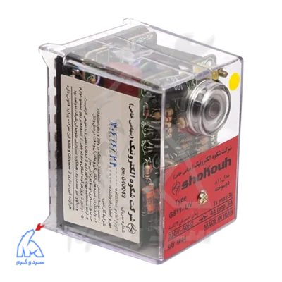 رله کنترل مشعل دوگانه سوز شکوه مدل G811 UV