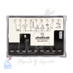 TF701 Burner Control Relay (Photo Cell Flame Sensor)