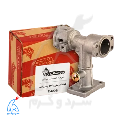 Replacement Multi-Port Connector Kit for Butane B4208i – 20001866 در کنار بسته بندی