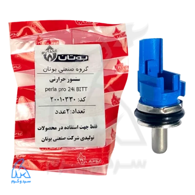 سنسور حرارتی (ntc) پرلاپرو Perla Pro 24i BITT بیترون - 20010330 در کنار بسته‌بندی