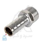 سر شیلنگی گازی 1/2