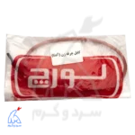 بسته‌بندی الکترود جرقه زن و کابل LORCH لورچ