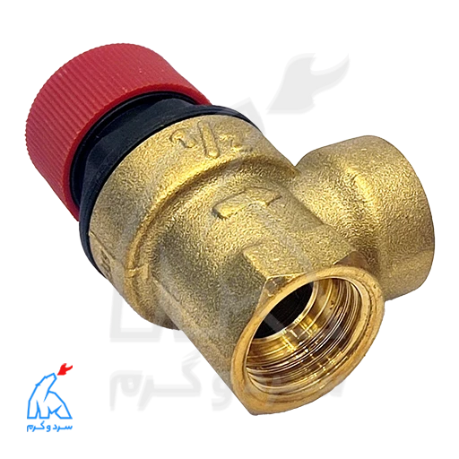 شیر اطمینان برنجی 1/2 داخل رزوه - BOILER FIX 3
