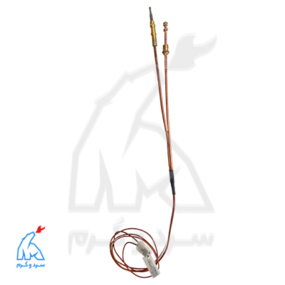 ترموکوپل طرح دو کلید حرارتی B3115 بوتان - 20000131