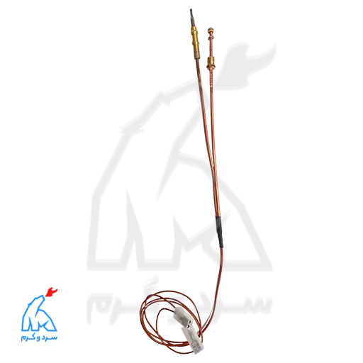 ترموکوپل طرح دو کلید حرارتی B3115 بوتان - 20000131