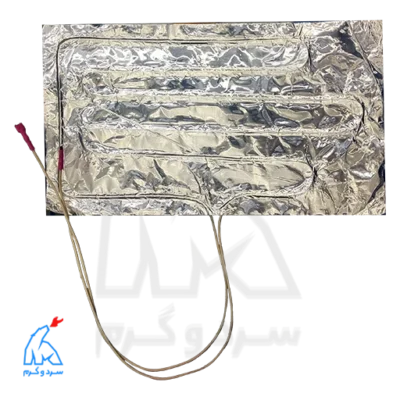 Large Adhesive Defrost Heater 22×40 cm (120W)