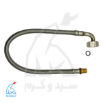 Optima 24KI Expansion Tank Hose