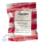 بسته‌بندی کیت مغزی 1.2 برگشت گرمایش Bita 22 بیتا - 20011881