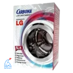 جرمگیر ماشین لباسشویی و ظرفشویی الجی CARBONA - بسته 5 عددی