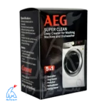 جرمگیر ماشین لباسشویی و ظرفشویی AEG آ ا گ CARBONA - بسته 5 عددی