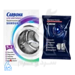 جرمگیر ماشین لباسشویی و ظرفشویی سامسونگ Carbona کاربونا - بسته 5 عددی
