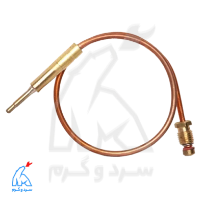 ترموکوپل آبگرمکن سینجر 33 سانتی - آذر صنعت