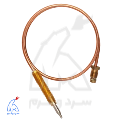 ترموکوپل اجاقی 40 سانت - آذر صنعت