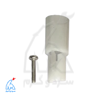 کیت شیپوره پلاستیکی و پیچ پلار PSD