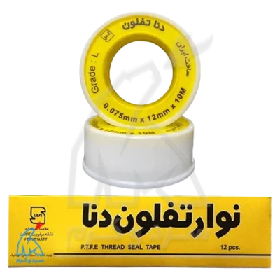 تفلون دنا زرد - 12 عددی