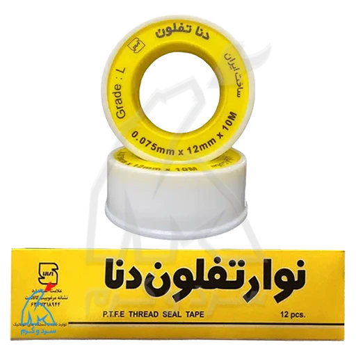 تفلون دنا زرد - 12 عددی