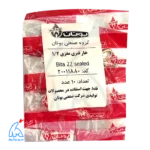 بسته‌بندی خار فنری مغزی ۱/۲ پکیج بوتان بیتا 22 – 20011880